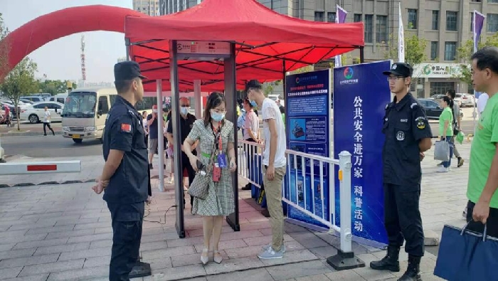 ����ʡ�Ƽ�����ܓ������������zϵ�y(t��ng)